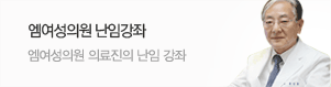 문신용 교수 특강 일정